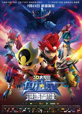 夜色av资源