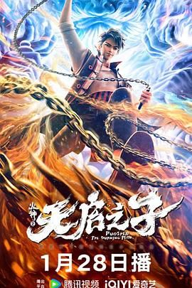 给我看高清电影在线观看免费