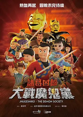 av麻豆国产