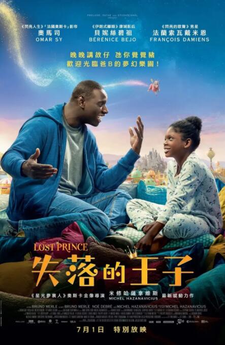 男生如何自己奖励自己