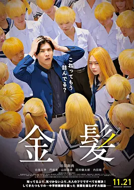 伊人黄网