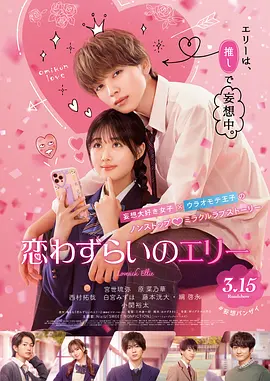 特黄特黄aaaa级毛片免费看
