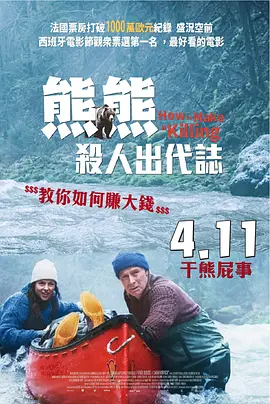 久久乐国产精品亚洲综合m3u8