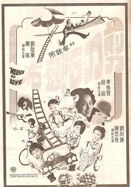 亚洲天堂自拍
