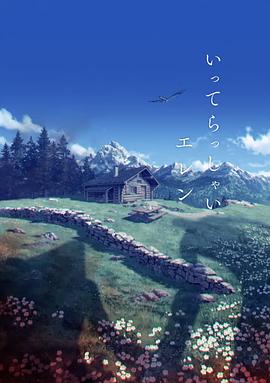 国产福利一区二区三区视频