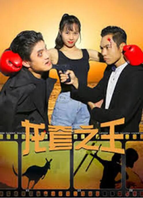 中文字幕一区二区三区乱码aⅴ