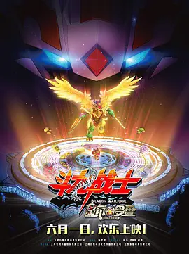 美女露隐私部位