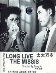 红果免费短剧在线