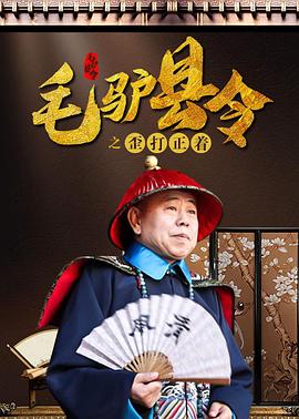 乐道订单