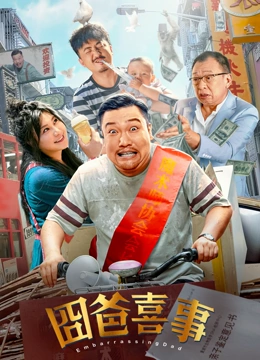 激情五月激情综合色区