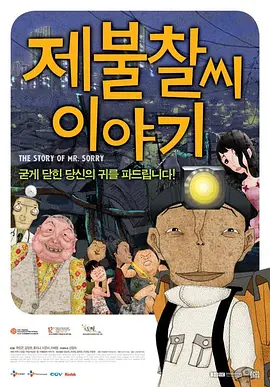 好吊色青青青国产在线观看