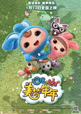 国产h版大片在线播放