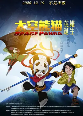 亚洲精品影视在线观看