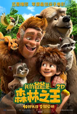 屁屁影院ccyy备用地址
