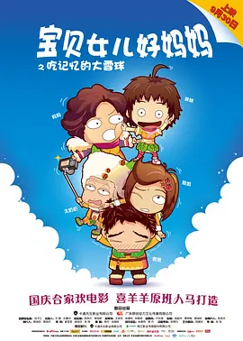 一区二区不卡久久精品