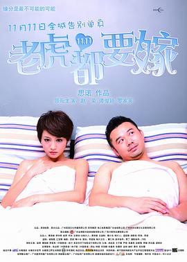 女人天堂网在线观看2019
