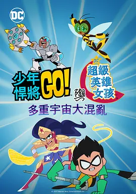 三级a做爰视频120秒