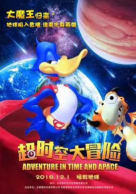 精品国产免费一区二区三区