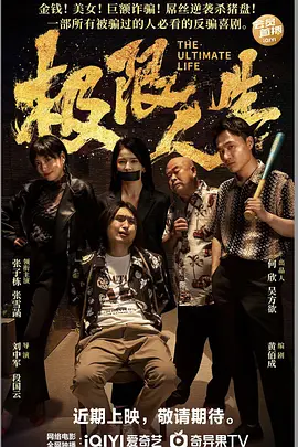 99亚洲精品高清一二区