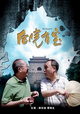 久久亚洲综合网