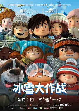 亚洲精品一区二区在线观看