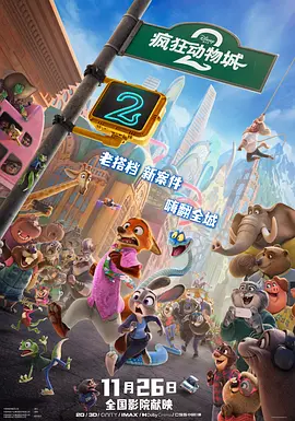中文在线日韩