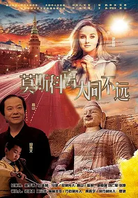久草在线免费看视频