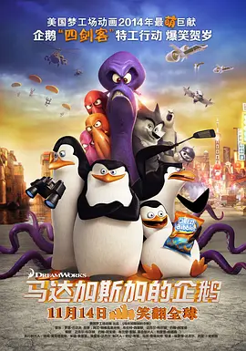 朴妮唛惊艳的舞蹈视频