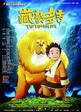 正品蓝导航官网