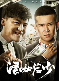 亚洲免费在线精品一区