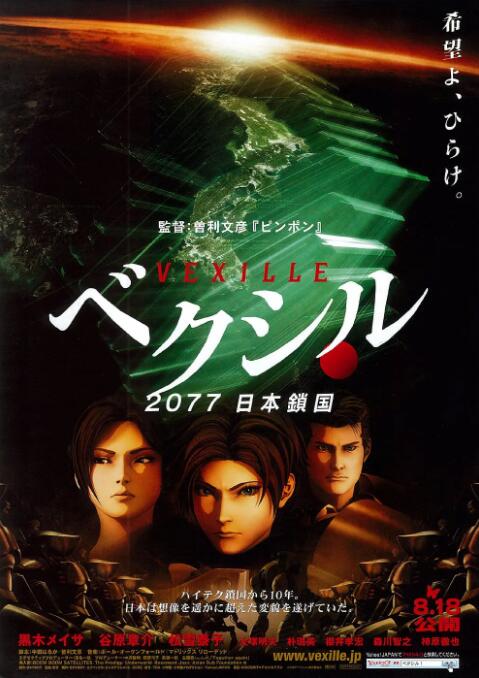 99热国产在线观看