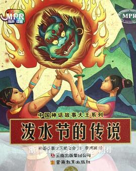 蜜桃二区