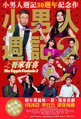 特黄aaaaaaaaa及毛片