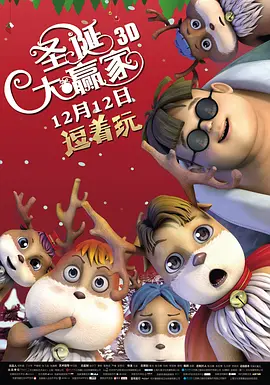 国产精品v欧美精品v日韩精品