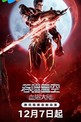 久久天天躁狠狠躁夜夜爽