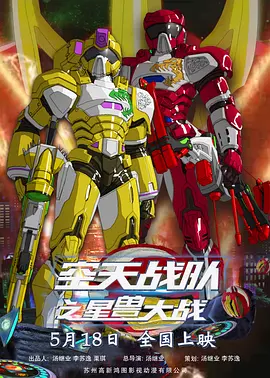 久久久久久综合七次郎