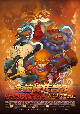 久久久精品免费观看