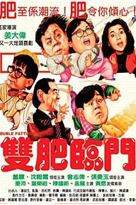 把舌头伸进她腿间花缝电影