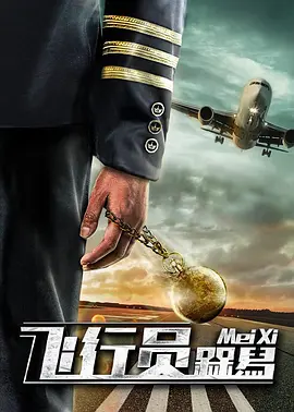 美女的尿口免费视频