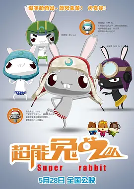 一区二区高清在线