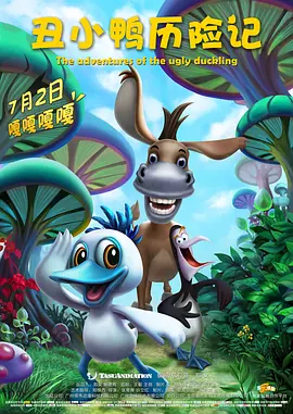 五月天激情视频