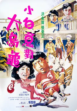 免费看xxxx