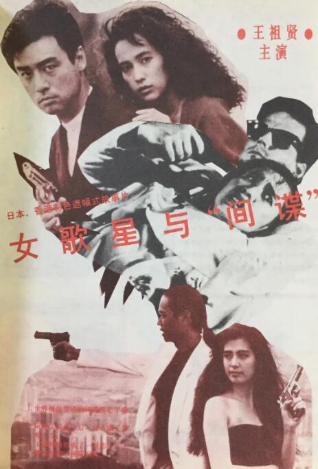 色婷婷色丁香