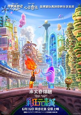 屁屁影院备用地址
