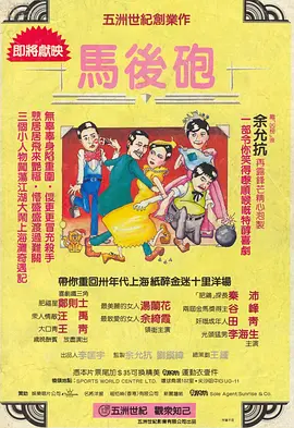 欧美日韩aaa