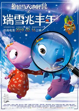 国产日产欧产美韩av