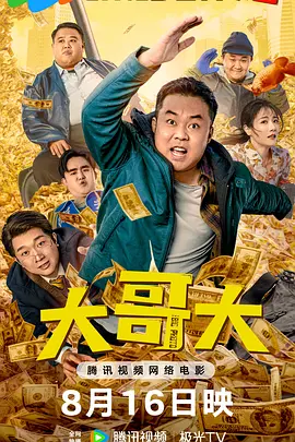 精品中文字幕在线