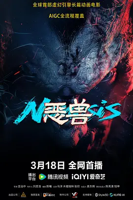 久久er视频