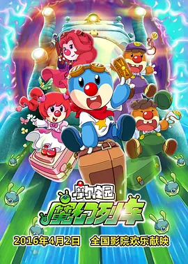 11月丁香美女视频