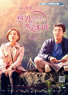 艳母动漫全集在线观看完整版